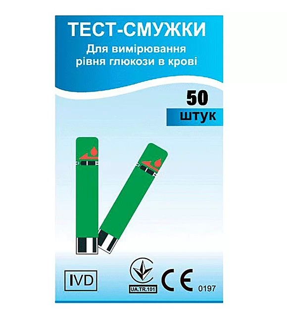 Тест-смужки Easy Touch для глюкометра, 50 штук